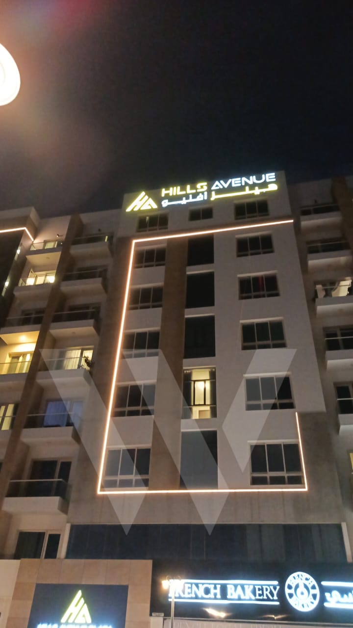 2-Bed Apartment for Rent in Muscat Hills, Hills Avenue - Muscat Hills, Muscat Hills